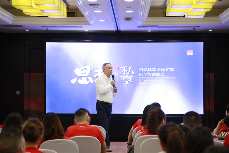 j9九游会